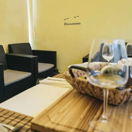 公寓 El Rinconcito De Lola 坎德拉里亚